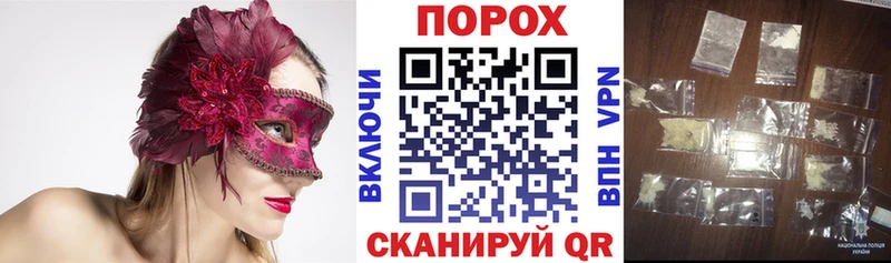 АМФЕТАМИН Premium  мориарти состав  Ангарск 