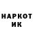 МЕТАДОН мёд Vladimir Krotkix