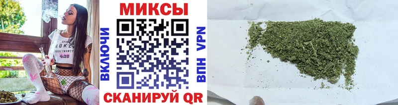 как найти закладки  omg ССЫЛКА  БУТИРАТ оксана  Ангарск 