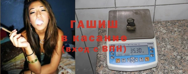 кокаин колумбия Верхний Тагил
