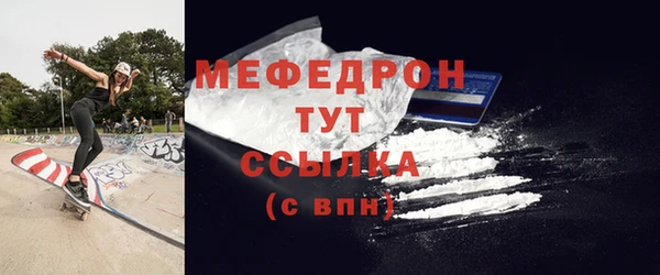 кокаин колумбия Верхний Тагил