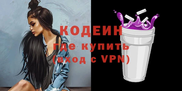 кокаин колумбия Верхний Тагил