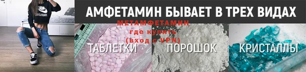 кокаин колумбия Верхний Тагил