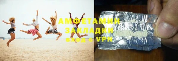 кокаин колумбия Верхний Тагил
