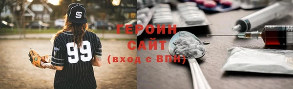 прущие крисы Верея