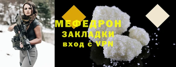 кокаин колумбия Верхний Тагил