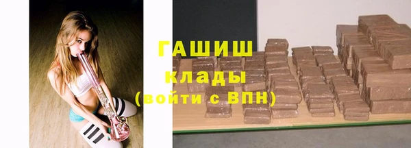 прущие крисы Верея
