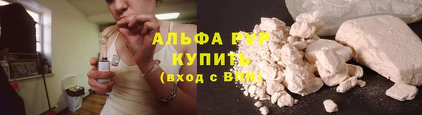 первитин Верхнеуральск