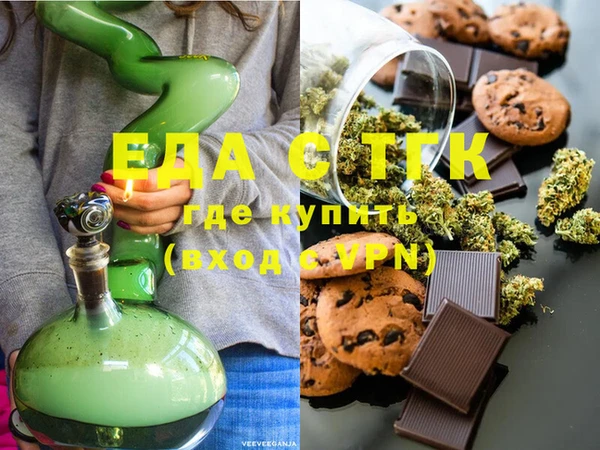прущие крисы Верея