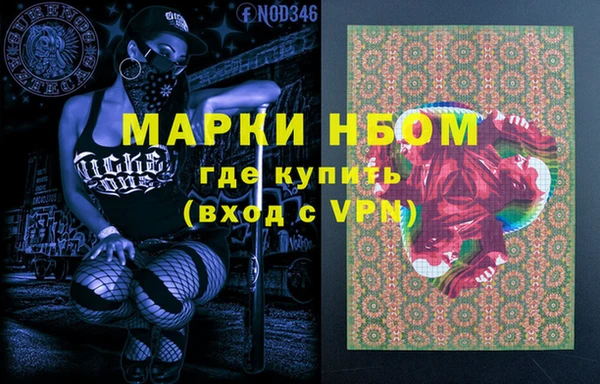 кокаин колумбия Верхний Тагил