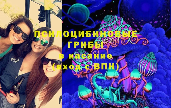 кокаин колумбия Верхний Тагил