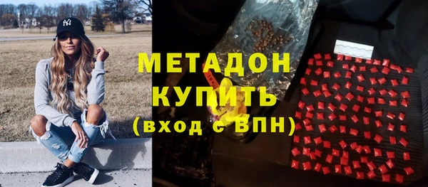 кокаин колумбия Верхний Тагил
