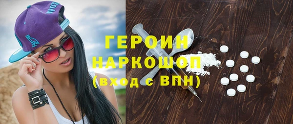 кокаин колумбия Верхний Тагил