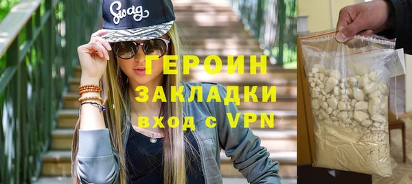 кокаин колумбия Верхний Тагил