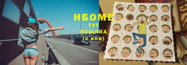 кокаин колумбия Верхний Тагил