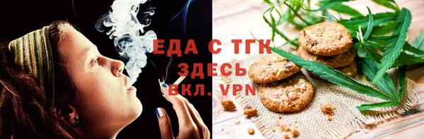кокаин колумбия Верхний Тагил
