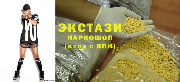 прущие крисы Верея