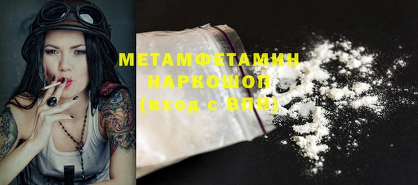 кокаин колумбия Верхний Тагил