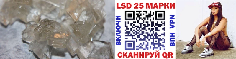 ЛСД экстази ecstasy  Ангарск 