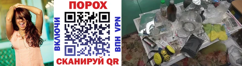 МЕТАМФЕТАМИН Methamphetamine  Ангарск 